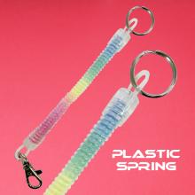 Rainbow spring with O ring and swivel hook